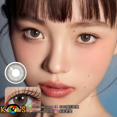 Mimundo 1Day Hielo Indi Beige 이엘로 원데이 인디베이지 Mimundo 1Day Hielo Indi Beige 이엘로 원데이 인디베이지